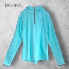 【TIGORA ティゴラ】　防寒　保温　裏起毛　ランニングウェア　パーカー