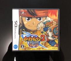 イナズマイレブン2 脅威の侵略者ファイア 【動作確認済】 ニンテンドーDS