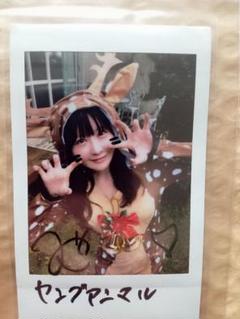 【当選品】みゃこ　直筆サイン入り　チェキ 当選品】みゃこ 直筆サイン入り チェキ - メルカリ
