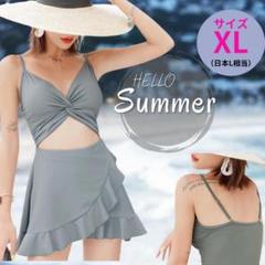 新品♡レディース 大人 可愛い ワンピース 水着 韓国 体型カバー グレーXL