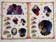 Fate FGO コミケ ハイパーソニックソウル pako シール ステッカー
