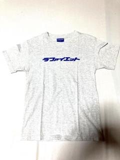 Lafayette ラファイエット　Tシャツ　グレー　Sのサムネイル