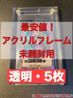 2025年最新】ゴッドボックス スクリューダウンの人気アイテム
