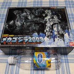 2025年最新】超合金 メカゴジラ2003の人気アイテム - メルカリ