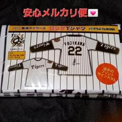 2025年最新】藤川球児 tシャツの人気アイテム - メルカリ