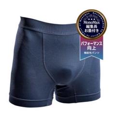 スパッツ パンツ 機能性パンツ 締め付けない ネイビー L ゴルフ スポーツ