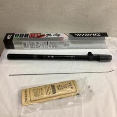 【美品】ダイワ 雪渓 硬調36ML 渓流竿 状態良好 元箱付属 2025年最新】雪渓 硬調の人気アイテム - メルカリ