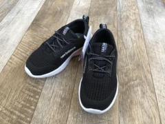 NB ニューバランス IARCV インファントシューズ 16㎝