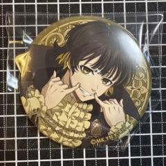 ブルーロック Vampire 蜂楽 廻 缶バッジ