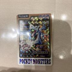 2022年最新】ポケモンシールダスの人気アイテム - メルカリ の通販なら ポケットモンスター カードダス 359枚 シールダス 48枚 キャラクターグッズ