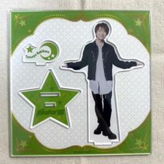 2025年最新】柿原徹也 アクスタの人気アイテム - メルカリ