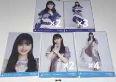 乃木坂46 中村麗乃　まとめ売り