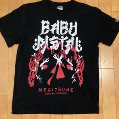 美品 希少 BABYMETAL ベビーメタル メギツネ 半袖 Tシャツ S
