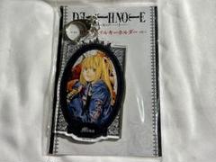 弥海砂ポップアップ アクキーまとめ売り 2025年最新】弥海砂 キーホルダーの人気アイテム - メルカリ