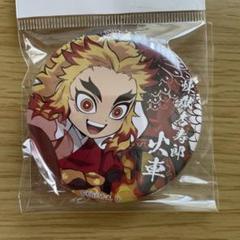 鬼滅の刃 2021 ハロウィン 缶バッジ まとめ売り 楽天市場】ufotable 鬼滅の刃 ハロウィン2021 ランダム缶バッジ