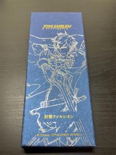 2025年最新】ファイアーエムブレム Armory collection 封剣