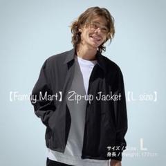 ファミマ　ジップアップジャケット　ジョガーパンツ　セット　ブラック　Lサイズ　② ファミマ ジップアップジャケット ジョガーパンツ セット