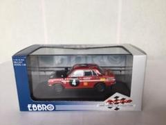 EBBRO Nissan Bluebird 1970 サファリラリーWINNER - メルカリ