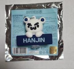TWS ベアキーリング ハンジン HANJIN