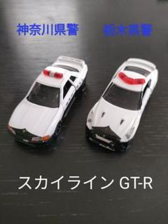 2025年最新】神奈川県警察の人気アイテム - メルカリ