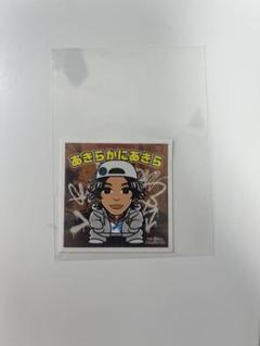 THE ORAL CIGARETTES オーラルマンシール DUNK New AL「AlterGeist0000」封入限定オーラルマンシール、各店舗