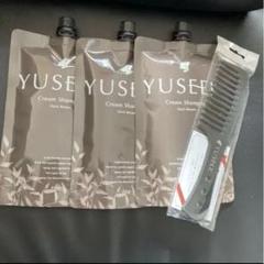2025年最新】YUSEEK ダークブラウンの人気アイテム - メルカリ