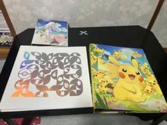 ポケモンカードアルバム 引退品