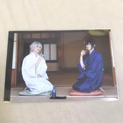 刀ステ ランブロ 三日月 鶴丸