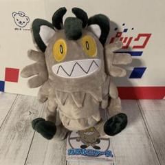 ガラルニャース ぬいぐるみ Amazon.co.jp: ポケモンセンターオリジナル ぬいぐるみ がらる