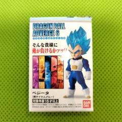 ドラゴンボール - ドラゴンボール アドバージ 6 コンプ 全7種 孫悟空 ジレン ゴジータ セット ドラゴンボールアドバージ6｜発売日：2018年3月20日｜バンダイ