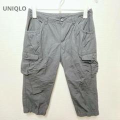 【UNIQLO】ユニクロ　ワークパンツ　カーゴパンツ　ミモレ丈　ブラック　L