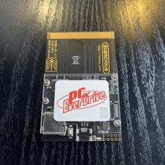Turbo EverDrive V2 (Clear Shell) エバードライブ