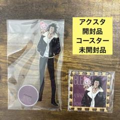 BLEACH WEBくじ　第5弾　剣八　やちる　アクスタ　ウッドコースター