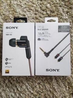 ソニー生産完了品SONY XBA-N3美品+SONY MUC-M12NB1新品のサムネイル