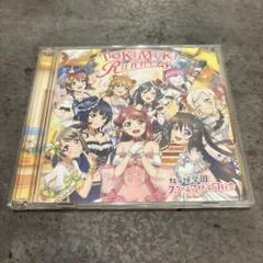 「ラブライブ! スクールアイドルフェスティバルALL STARS」テーマソング…のサムネイル