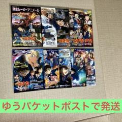 2025年最新】悪夢の迷宮 パックの人気アイテム - メルカリ