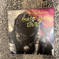 【DVD】Mr.Children miss you LIVE Amazon.co.jp: miss you LIVE (DVD) (特典なし) : Mr.Children: DVD