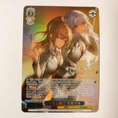 2023年最新】今井リサ サインの人気アイテム - メルカリ