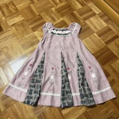 スーリー　お花　リボン　ジャンパースカート　130