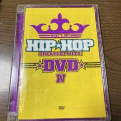 WHAT'S UP? HIP★HOP GREATEST HITS! DVD Ⅳのサムネイル
