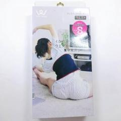 アルインコ(ALINCO) ランクアップサポーター ウエストS WBN214S