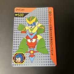 【当時物】ロックマンシリーズ カードダス No.81のサムネイル