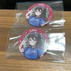 2025年最新】AZKi 缶バッジ ホロライブシティの人気アイテム