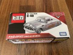 2025年最新】トミカ シルバーレーサータイプの人気アイテム
