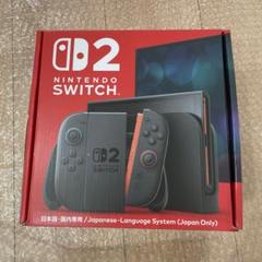 任天堂 - 任天堂スイッチ2多言語版＋プロコン＋SDカード256GB　新品未使用未開封 任天堂 - 任天堂スイッチ2多言語版＋プロコン＋SDカード256GB