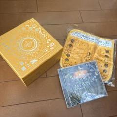 2025年最新】cd 潜潜話 ずっと真夜中でいいのに。の人気アイテム