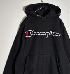 Championリバースウィーブ 単色青タグ　刺繍ロゴ　裏起毛　パーカー