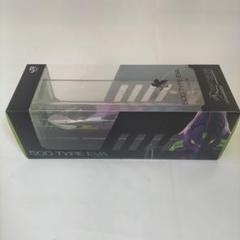 未開封　エバンゲリオン新幹線　500TYPE EVA 限定記念品 Nゲージ Amazon.co.jp: 開封済み 新幹線 エヴァンゲリオンプロジェクト
