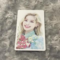twice チェヨン #TWICE3ハイタッチ券 twice twice3 ハイタッチ券 モモ - メルカリ