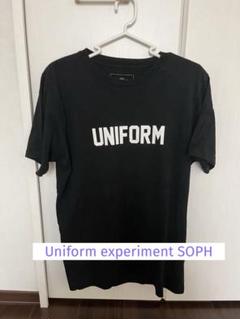 ユニフォームエクスペリメント　Uniform experiment SOPHのサムネイル